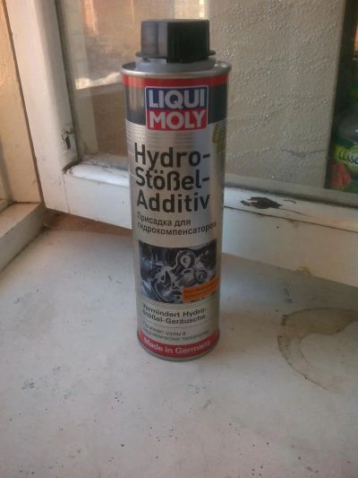 Лот: 9354345. Фото: 1. LIQUI MOLY Присадка для гидрокомпенсаторов... Присадки, добавки в топливо