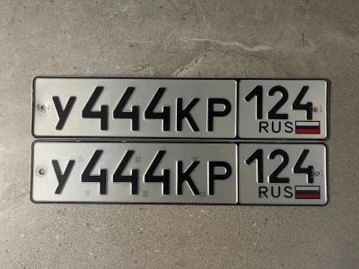 Лот: 23347797. Фото: 1. Продам гос.номер У 444 КР 124. Госномера