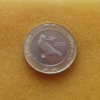 Лот: 12079566. Фото: 1. 2 марки 2003 года. Босния и Герцеговина... Европа
