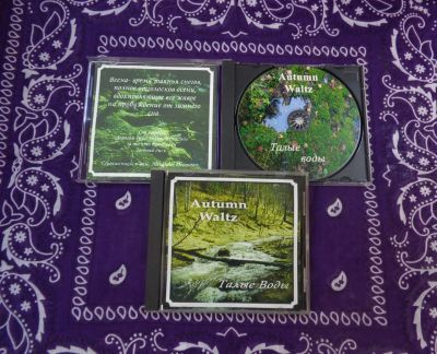Лот: 11623104. Фото: 1. Audio CD Disk. Аудиозаписи