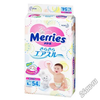 Лот: 5075096. Фото: 1. Детские подгузники Merries размер... Детская гигиена