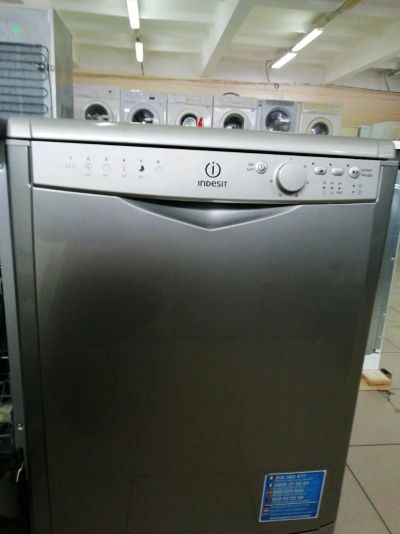 Лот: 11845356. Фото: 1. Посудомоечная машина Indesit DFG26B1NXEU. Посудомоечные машины