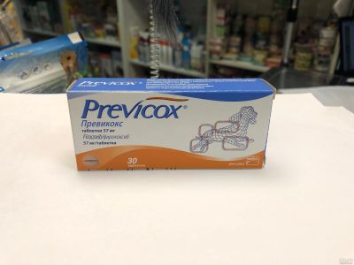Лот: 16167790. Фото: 1. Превикокс Previcox 1таб - 100руб. Косметика для животных