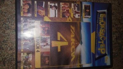 Лот: 9205134. Фото: 1. диск DVD Блокбастер 10 в 1. Видеозаписи, фильмы