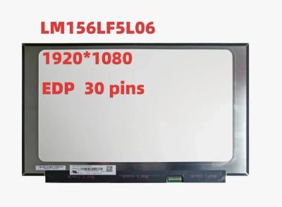 Лот: 25524079. Фото: 1. Матрица 15.6" LED 1920x1080 Slim... Матрицы для дисплея