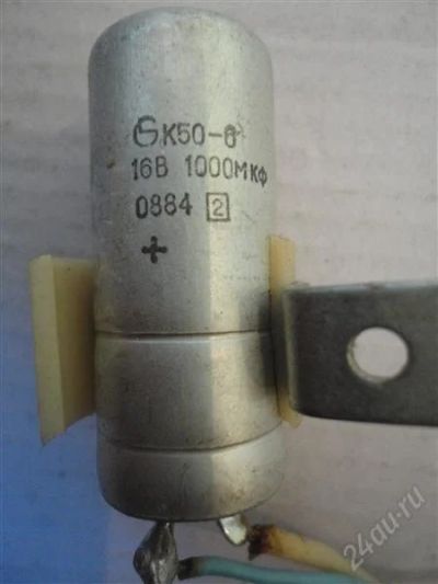 Лот: 1230960. Фото: 1. Конденсатор К50-6. Резисторы