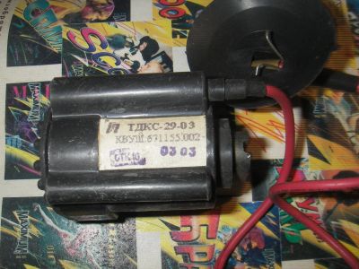 Лот: 6394802. Фото: 1. тдкс29-03. Трансформаторы, катушки