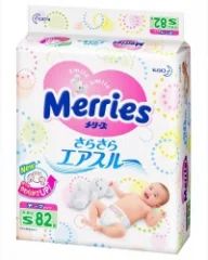 Лот: 4286127. Фото: 1. Японские подгузники Merries S... Детская гигиена