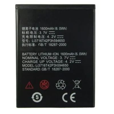 Лот: 21520127. Фото: 1. Аккумулятор Huaw Blade V807. Аккумуляторы