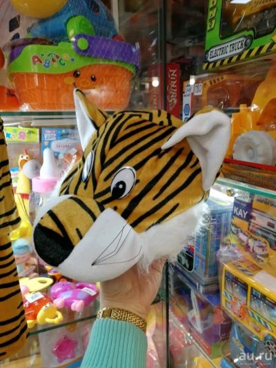Лот: 8565091. Фото: 1. Новогодний костюм "Тигренок... Детские карнавальные, праздничные костюмы