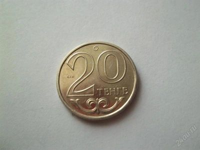 Лот: 1785977. Фото: 1. монета казахстана 20 тенге 2011. Остальные страны