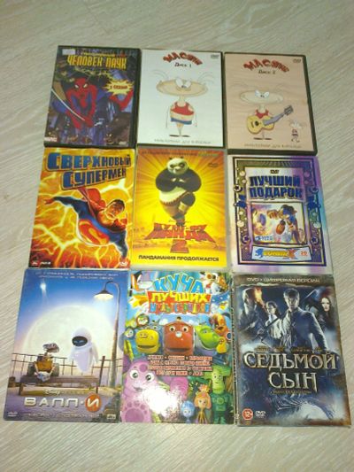 Лот: 8155774. Фото: 1. DVD мультфильмы для детей, 25... Видеозаписи, фильмы