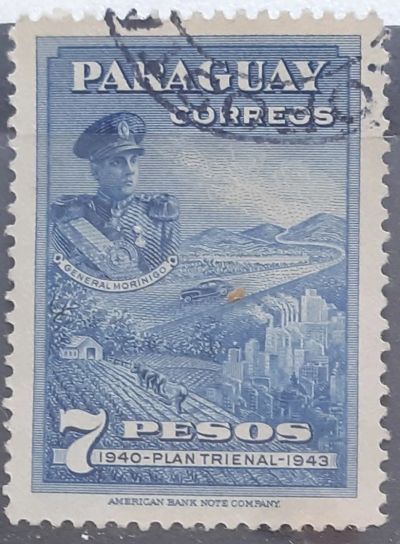 Лот: 25052357. Фото: 1. Марка.Парагвай. 1943 г. Марки
