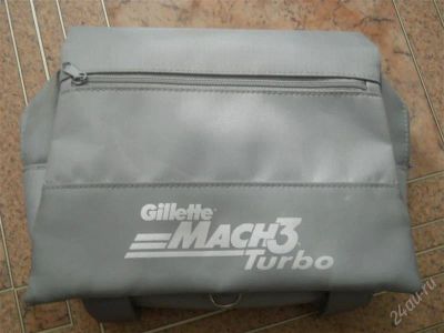 Лот: 1186830. Фото: 1. Gillette Mach3 Turbo сумка. Сумки