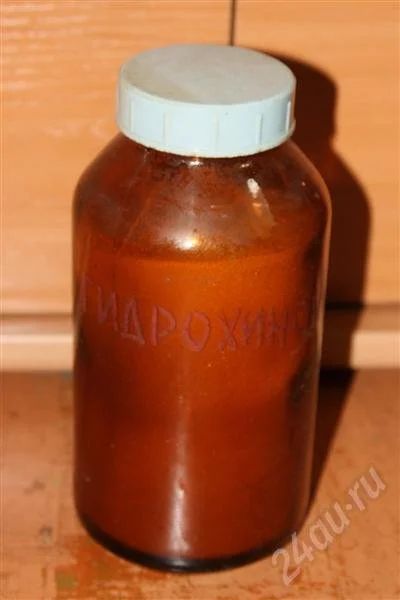 Лот: 469681. Фото: 1. Гидрохинон (литровая банка). Другое (фото, видеокамеры, оптика)