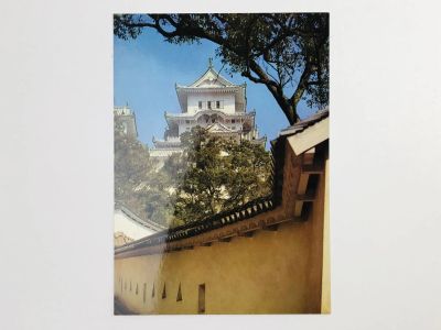 Лот: 23296323. Фото: 1. Япония. Замок белой цапли, около... Открытки, конверты