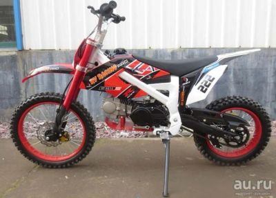 Лот: 14829491. Фото: 1. ПитБайк VENTO PitBike 125cc. Мотоциклы