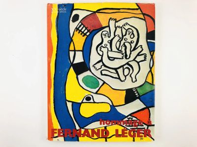 Лот: 23278001. Фото: 1. XXe siecle, numero special: Hommage... Другое (литература, книги)