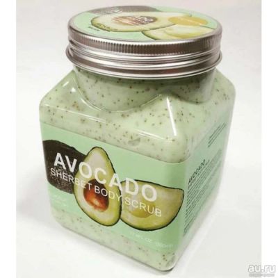 Лот: 15325364. Фото: 1. Скраб для тела Wokali Avocado... Уход за телом