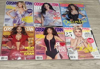 Лот: 25006250. Фото: 1. Журнал Cosmopolitan. Космополитан... Красота и мода