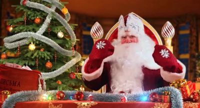 Лот: 18273751. Фото: 1. Видеопоздравление от Деда Мороза... Видеопоздравления и письма от Деда Мороза