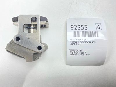 Лот: 23603538. Фото: 1. Натяжитель цепи ГРМ Nissan Largo... Двигатель и элементы двигателя