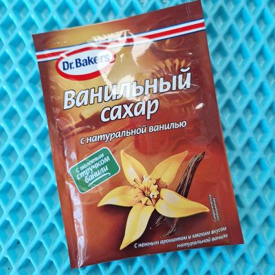 Лот: 25263300. Фото: 1. Ванильный сахар. Приправы, специи