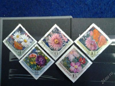 Лот: 2499758. Фото: 1. 1970 цветы полная с3867по3871. Марки