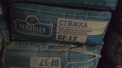 Лот: 14111316. Фото: 1. Стяжка пола Геркулес GF-17. Смеси, шпатлевки, цемент