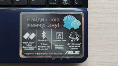 Лот: 19126635. Фото: 1. Нетбук Asus 15G29L000750. Ноутбуки