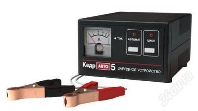 Лот: 2698285. Фото: 1. Устройство зарядное «Кедр-авто-10... Электроприборы для автомобиля