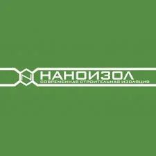 Лот: 3804149. Фото: 1. Подкровельная ветро-влагозащитная... Утеплитель и изоляционные материалы