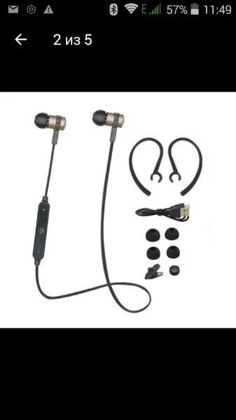 Лот: 9849926. Фото: 1. Bluetooth гарнитур, наушники... Красноярск