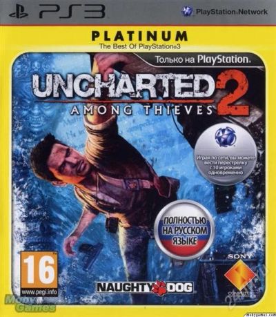 Лот: 1588728. Фото: 1. Uncharted 2 Among Thieves Playstation... Игры для консолей