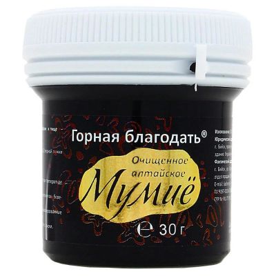 Лот: 12963578. Фото: 1. Мумиё алтайское «Горная благодать... Народная медицина, БАДы