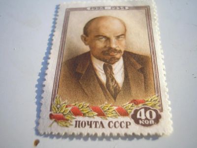 Лот: 8303261. Фото: 1. В.И. Ленин. 1954 год. Распродаётся... Марки