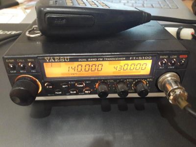 Лот: 11185679. Фото: 1. Радиостанция YAESU FT-5100 144-146... Рации, радиостанции
