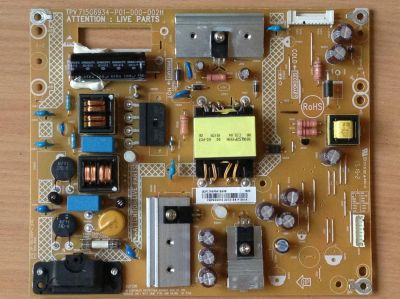 Лот: 8991103. Фото: 1. Блок питания 715G6934-P01-000-002H... Печатные платы