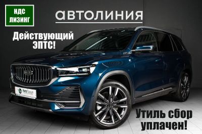 Лот: 23316940. Фото: 1. Geely Monjaro 2.0 AT (238 л.с... Автомобили