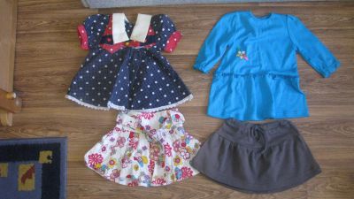 Лот: 3599769. Фото: 1. Вещи на девочку. Другое (одежда и аксессуары)