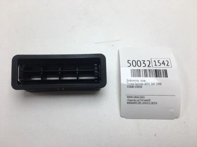 Лот: 20394490. Фото: 1. Дефлектор воздушный Toyota Sprinter... Расходные материалы