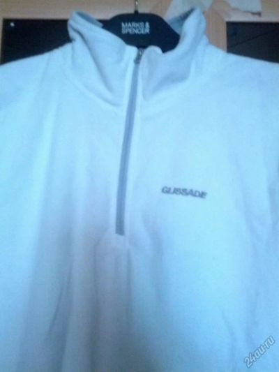 Лот: 5892836. Фото: 1. Кофта флис белая 50-52. Свитеры, толстовки, худи