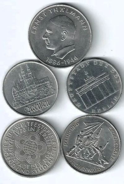 Лот: 25590108. Фото: 1. 5 , 10 и 20 марок 1971 - 1973... Германия и Австрия