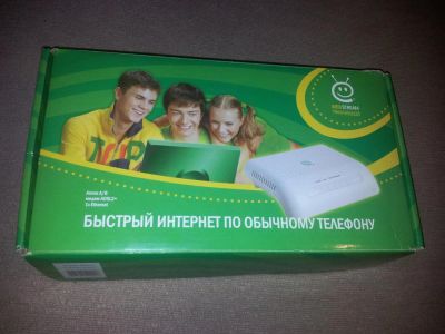 Лот: 4580509. Фото: 1. модем/маршрутизатор. Проводные модемы