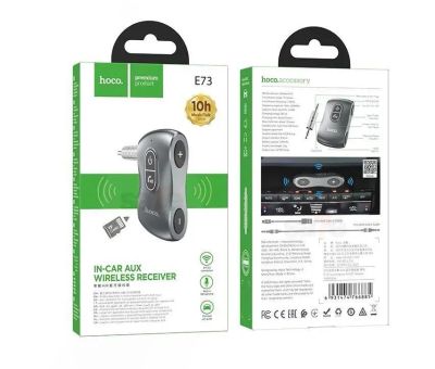 Лот: 19215208. Фото: 1. Модулятор Bluetooth AUX адаптер... Электроприборы для автомобиля