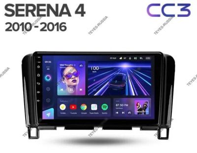 Лот: 20759938. Фото: 1. Магнитола Teyes CC3 Nissan Serena... Автомагнитолы