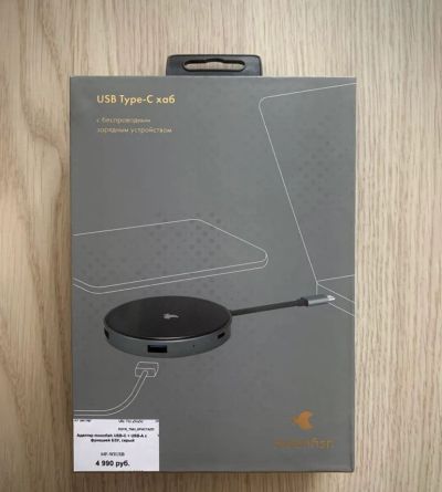 Лот: 20860813. Фото: 1. Адаптер Moonfish USB-C + USB-A... USB хабы