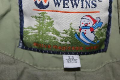 Лот: 4785909. Фото: 1. Комбинезон-конверт зимний wewins... Костюмы, пиджаки, комбинезоны