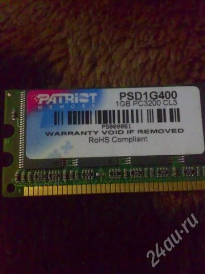 Лот: 730058. Фото: 1. hynix pc3200 ddr!x1-1gb!продам... Оперативная память