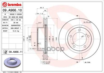 Лот: 14078574. Фото: 1. Диск тормозной uv coated | перед... Другое (автозапчасти)